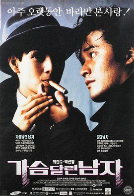 电影天堂官网深海的秘密